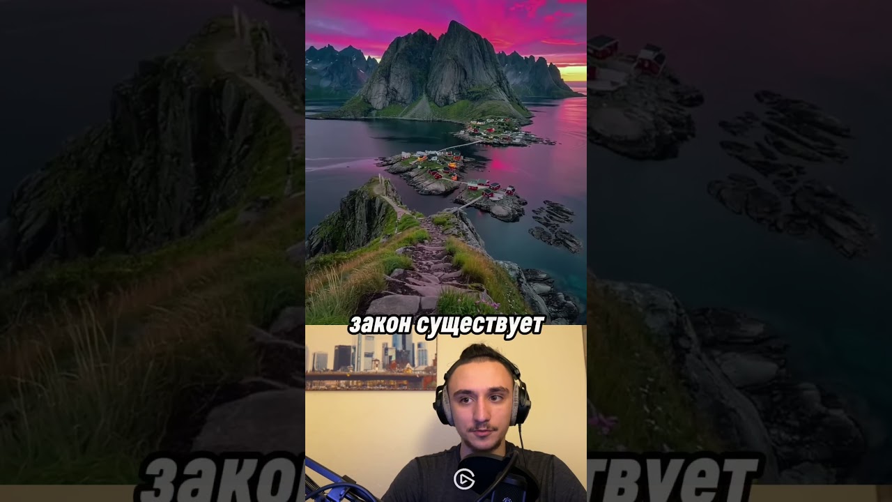 Место где нельзя умирать 