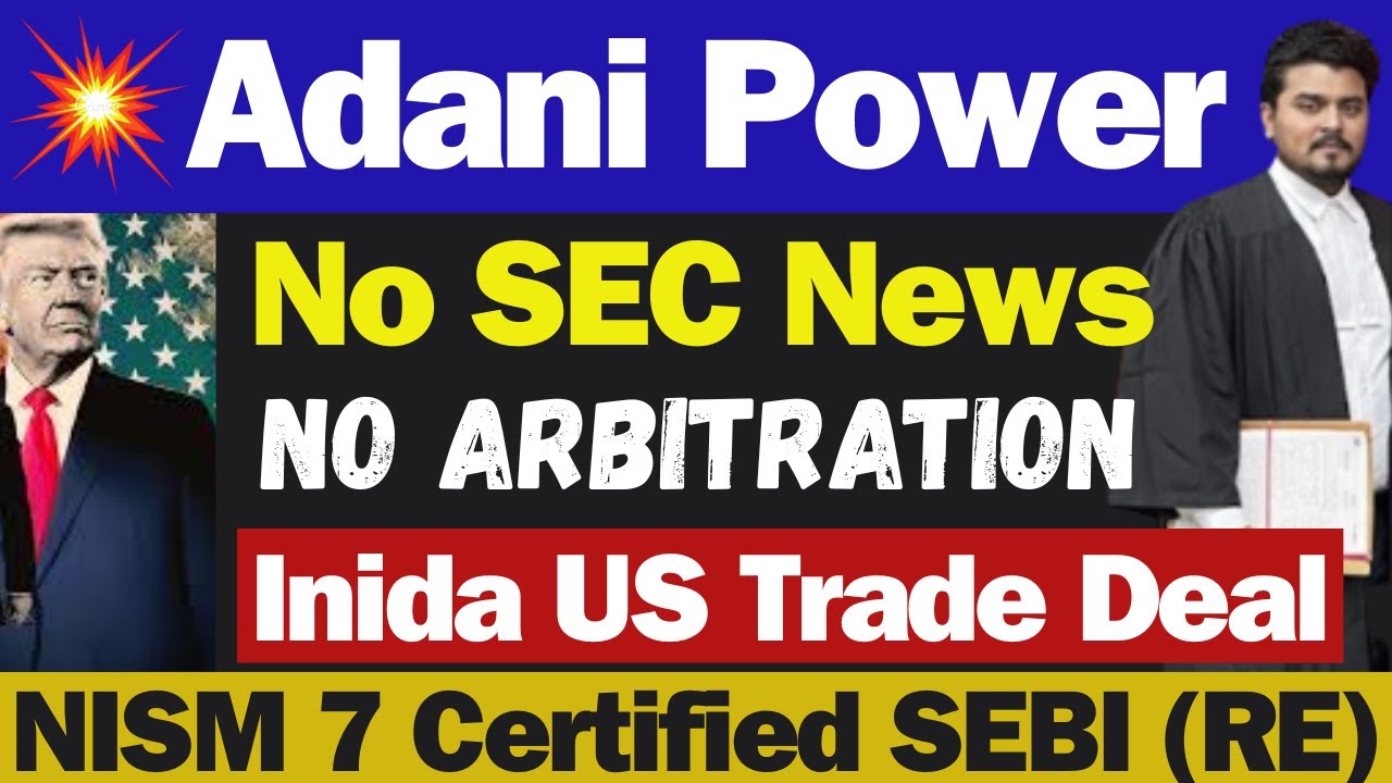 Adani Power America से खबर | Adani Power Share News | Adani Power Share News Today | Adani Power