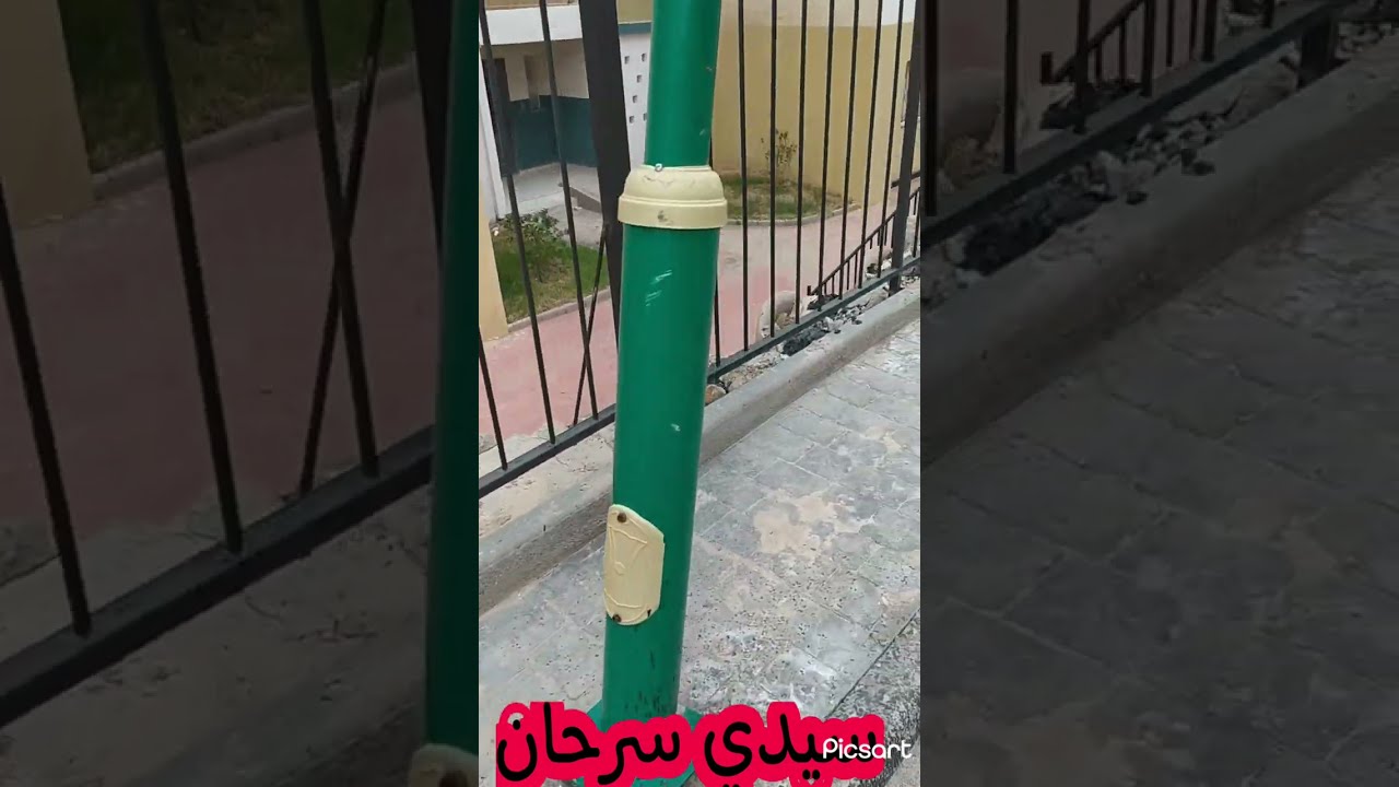 موقع عدل سيدي سرحان
