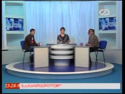 გადაცემა \"დიალოგი\" -- 07/06/2013