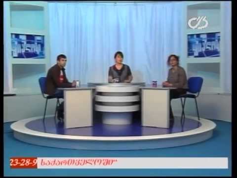 გადაცემა \'დიალოგი\' -- 07/06/2013