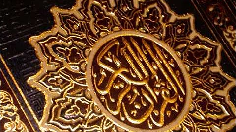 الشيخ نبيل الرفاعي سورة الشعراء كامله