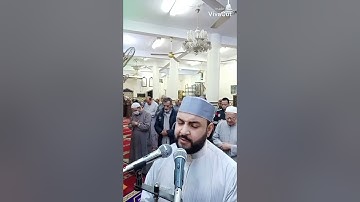 ودخل معه السجن فتيان.. # سورة يوسف