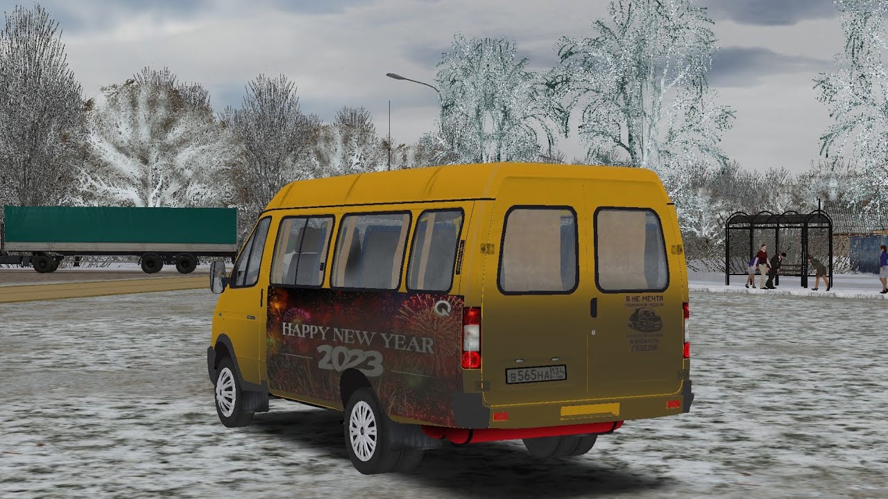 Маршрут 131 газели