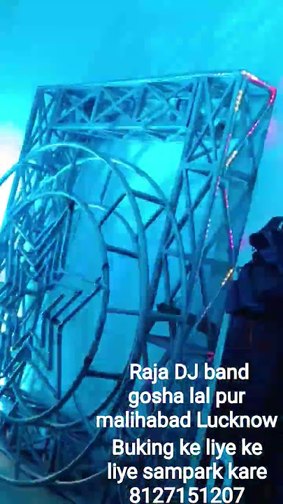 Raja DJ band gosha lal pur malihabad Lucknow