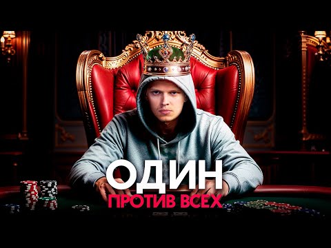 «Начните играть в покер онлайн сейчас на Pokerdom Casino!»