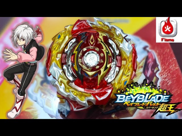 Metal And Plastic Beyblade Brast B-172 Booster World Spriggan Unite' 2B at  Rs 350/piece in Kolkata