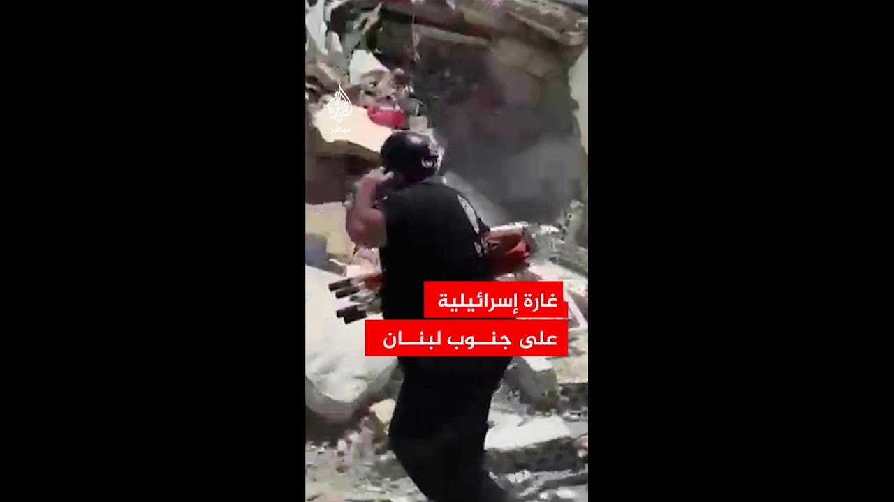 غارة إسرائيلية على بلدة جويا بقضاء صور جنوبي لبنان