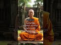 #dhamma #တရားတော် #myanmardhamma #quotes