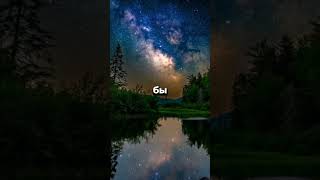 Эти люди честны до боли… #гороскоп #знакизодиака #астрология #стрелец #астролог #гороскопсегодня