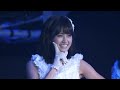 AKB48 - 7ji 12fun no hatsukoi / 7時12分の初恋 (A4 original center/All Stages Mix)