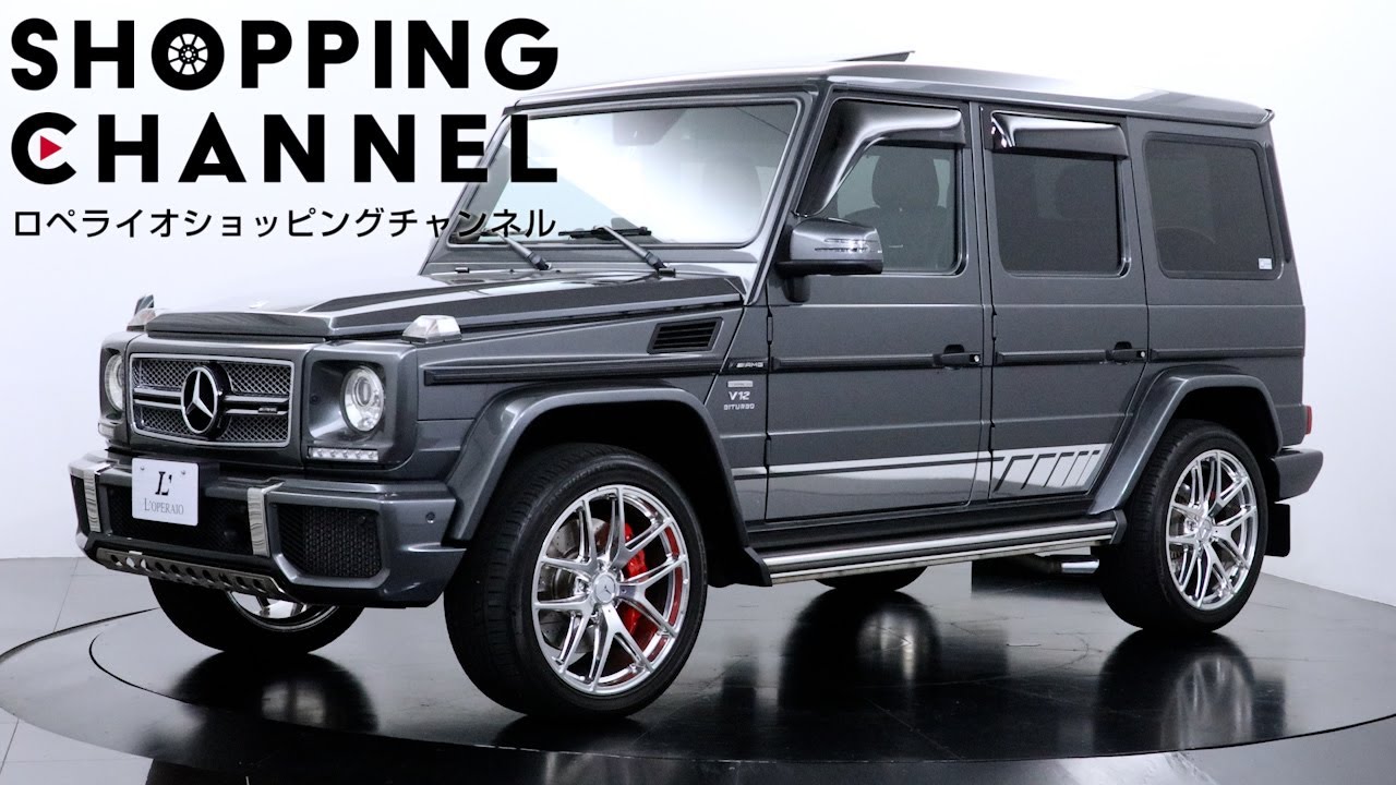 送料無料得価 メルセデスベンツ G63 AMG/G65 AMG Gクラス[463] DIXCEL ブレーキパッドローター リア M1153923  PD1177740S 送料無料 ハクライショップ 通販 PayPayモール