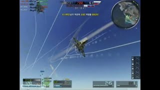 배틀필드 온라인 전투기 초고수 동영상 screenshot 2