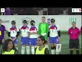 ENGLAND vs INDIA   [M12]  2025 IBSA WOMEN'S BLIND FOOTBALL WORLD CHAMPIONSHIP