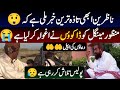 News Alert ‼️ Molana Manzor Mangal Arrested 😭 منظور مینگل صاحب کو ڈاکوؤں نے گرفتار کرلیا😲