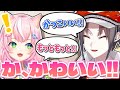 言語の壁をまるで感じさせないくらいにほのぼの仲良くお話しするナリちゃんとミスタ【にじさんじ/ヤン・ナリ/ミスタ・リアス/切り抜き】
