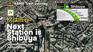 Download lagu JY20 Next Station is Shibuya - 次は渋谷