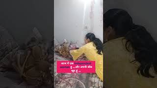work from home 91159 19738 whatsapp msg only #work #salary #homebased #offerletter #weeklypay