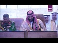 Saudi crown prince terrorism wont distort islams peaceful image