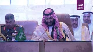 Saudi Crown Prince: ‘Terrorism won’t distort Islam’s peaceful image’