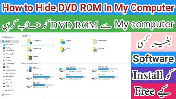 How to Disable/Enable CD/DVD Drive in Your Computer window 7/8/10 Urdu/Hindi by technical gupshup
