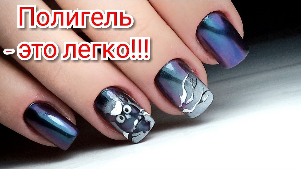 Топ Дизайн Ногтей Фото