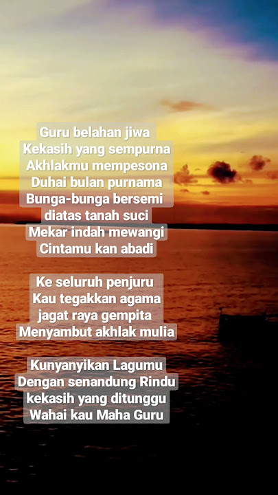 Maha Guru Mayada #mahaguru #mayada