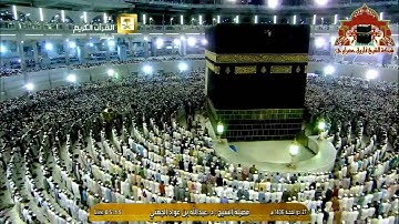 فجرية رائعة من سورة الجاثية للشيخ عبدالله الجهني 27 ذوالحجة 1436هـ
