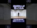 CRE8BOY振付楽曲のサビを踊ってみました♪▼#私立恵比寿中学 / #青春ゾンビィィズ 私達の振り付けでこの曲やって欲しい!とご要望等ありましたら、ぜひコメントいただけたらと思います。