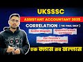 Correlation Part 3 | For Uksssc Assistant Accountant |UKSSSC2025