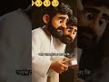 ek dayaalu boodhee aurat ek jaaduee tiphin paatee hai, jo kabhee khaalee nahin hota tha🥹 #cartoon