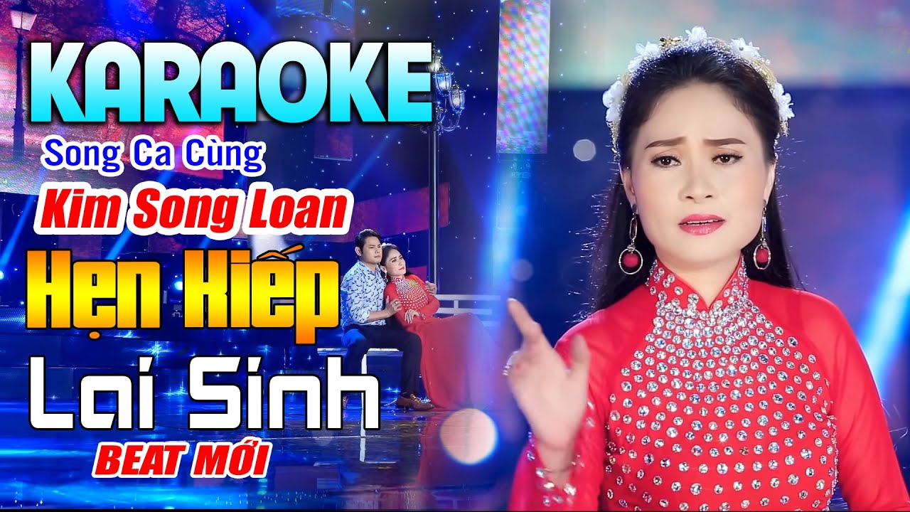 KARAOKE HẸN KIẾP LAI SINH | THIẾU KÉP