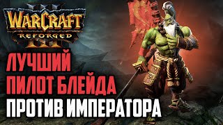 :     : Happy (Ud) vs Fly (Orc) Warcraft 3 Reforged