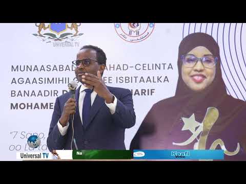 Gabar Umushay Banaanka Maxey Ugu Umushay In La Isku Qabsado Ayey Mareysaa