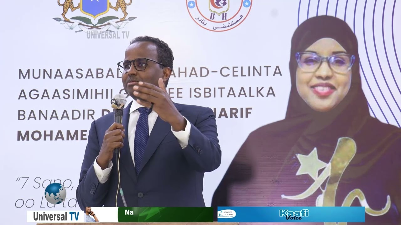 “ gabar umushay banaanka maxey ugu umushay in la isku qabsado ayey mareysaa