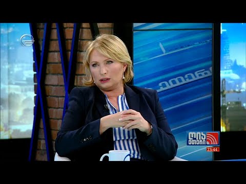 ნათია თურნავა:  ჩვენ კვლავ ვიქნებით რეგიონის ლიდერი ეკონომიკის ზრდის თვალსაზრისით