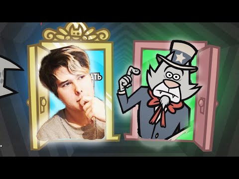 Видео: ЧТО ВЫБЕРЕШЬ ТЫ? НОВЫЙ РЕЖИМ JACKBOX PARTY PACK 5