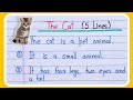 5 lines on cat in english  short essay on cat  cat 5 lines in english