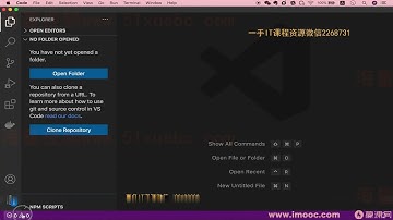 2 1 项目初始化  全局Vue脚手架&Vite创建项目
