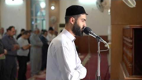تلاوة خزينة في سورة الفاتحة القارئ محمد جلال الكردي راحة نفسية حالات واتس اب دينية
