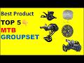Top 5 Best Budget MTB Groupset 2026