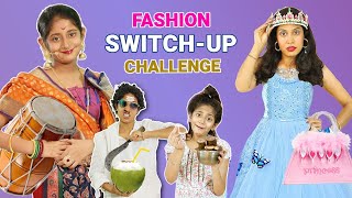 DARE Fashion SWITCH Up Challenge | MyMissAnand