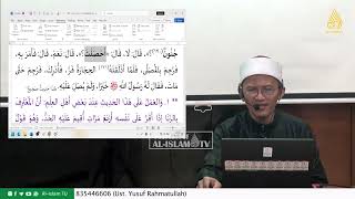 2025 08 20 KHATAMAN SUNAN TIRMIDZI H. 1428 [PEMBATALAN HUKUM HAD] bersama UAZ ; MASJID AMANAH