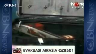 s: 2nd AirAsia Black Box Being Analyzed