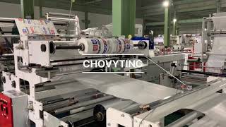 CW-800HCB automatic isothermal bag making machine