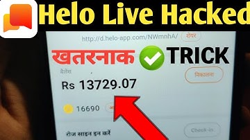 [ Live ] Helo App Unlimited Refer Trick 2020 | Helo App Unlimited Refer bypass Trick | Helo Hacked