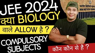 Kya Bio Wale Jee Main De Sakte Hai|Kya Biology Wale Jee Main De Sakte Hai|Jee Main 2024 for Biology screenshot 2