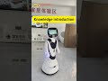 Amy Food Delivery Robot- Sourcing from China