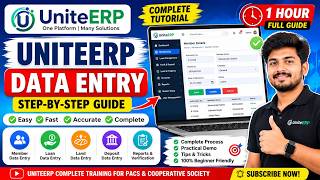 UniteERP Data Entry Full Tutorial | How to Enter Data in UniteERP (Step-by-Step)