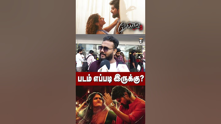 Nesippaya Public Review |  Nesippaya Movie Review | Nesippaya Review | Aditi Shankar #shorts